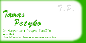 tamas petyko business card